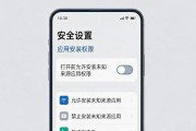 OKX官方下载在哪搞？认准正版渠道别下成假的