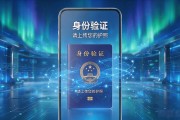 okx交易所靠谱吗？2026年新手开户和交易全指南
