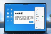 OKX下载靠谱吗？官方App安装避坑全指南