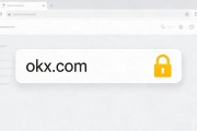 okx官方下载认准官网入口，山寨App碰都不许碰
