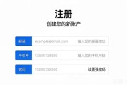 欧易app到底能不能用？新手下载开户全流程一次给你讲透