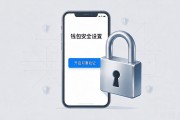 欧易app下载去哪下？认准官方入口别被坑