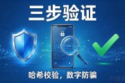 欧易app下载靠谱吗？官方入口和防坑全讲清