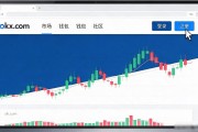 okx官方下载入口在哪？3步找到真官网不踩坑