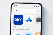 OKX下载在哪？官方App和电脑端安装入口全整理好了