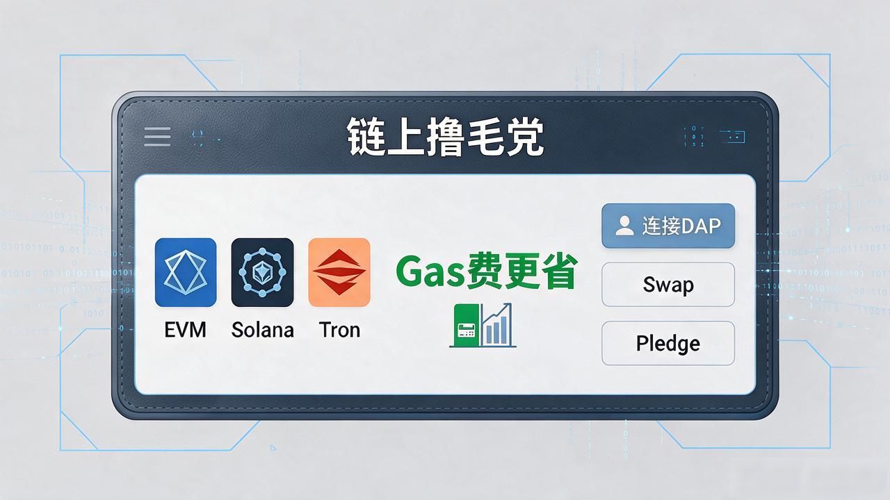欧易app是诈骗吗_欧易app_瓯易app苹果下载