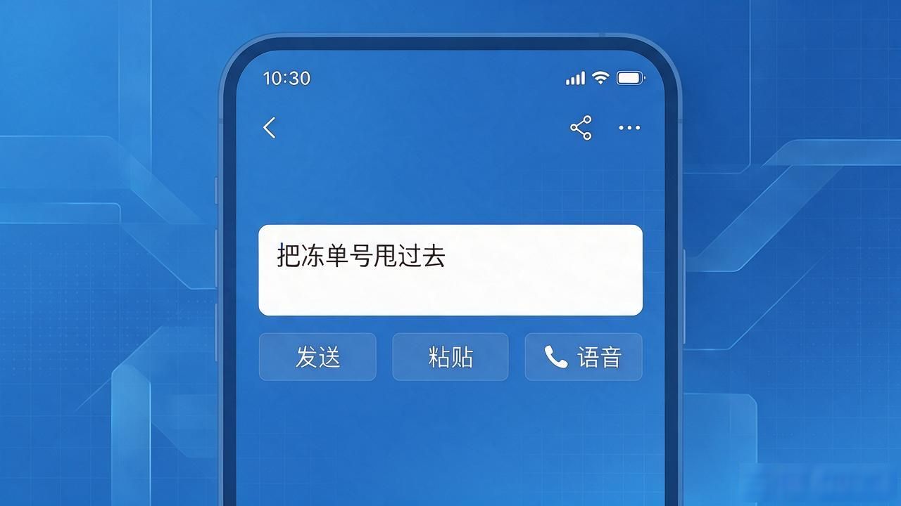 okx安卓版_okx_okx官方