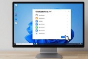 欧易电脑版下载教程：官方渠道与安装步骤详解