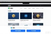 欧易电脑版怎么下载 官方正版安装教程