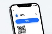欧易钱包怎么下载到手机_完整安装教程来了
