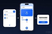 欧易鸿蒙版下载：华为手机如何安装使用全攻略