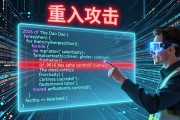 智能合约权限控制开发怎么做 安全工程师来解答