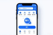 欧易赚币功能在哪下载 手把手教你轻松上手赚收益