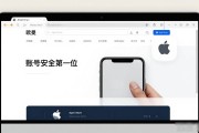 这是文章标题
