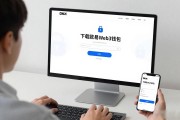 欧易Web3钱包下载：新手如何安全安装与使用