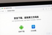 欧易APK直链下载指南：官网渠道快速安装教程