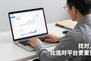 欧易跟单交易APP怎么用？老司机带你入门