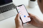 欧易iOS下载：苹果手机怎么安装OKX交易所APP