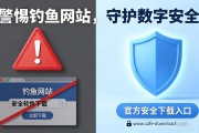 欧易备用域名如何下载 最新访问入口指南
