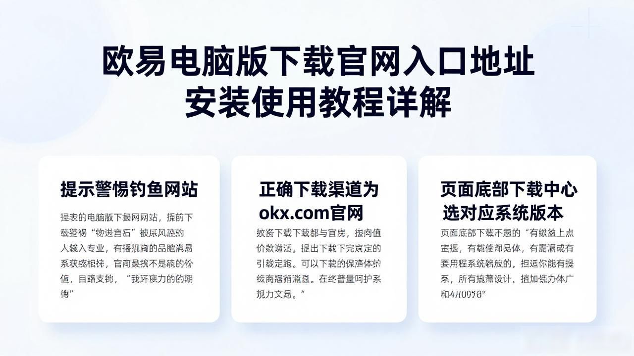 八月十五走月亮作文300字_欧易电脑版下载_一亩桃树能产多少桃胶